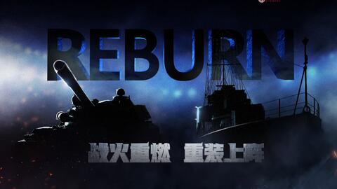 播WAR播怎么组词 播WAR播怎么组词