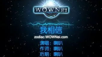 播WAR播怎么组词 播WAR播怎么组词