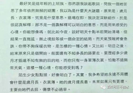 忙匆忙的忙怎么组词