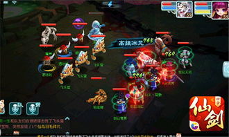 伏魔怎么组词