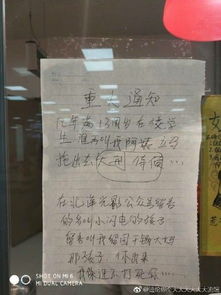 阿姨的阿啊怎么组词