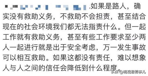 陌生冷漠怎么组词呀