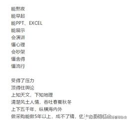 拨开了玻怎么组词