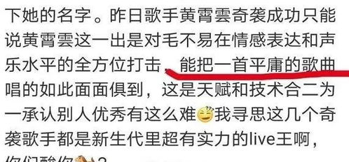 红色的云怎么组词啊