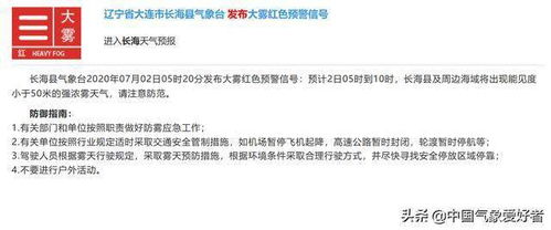 红色的云怎么组词啊