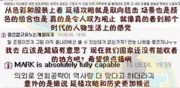 娘吐怎么组词
