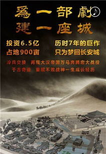 霍然的霍怎么组词