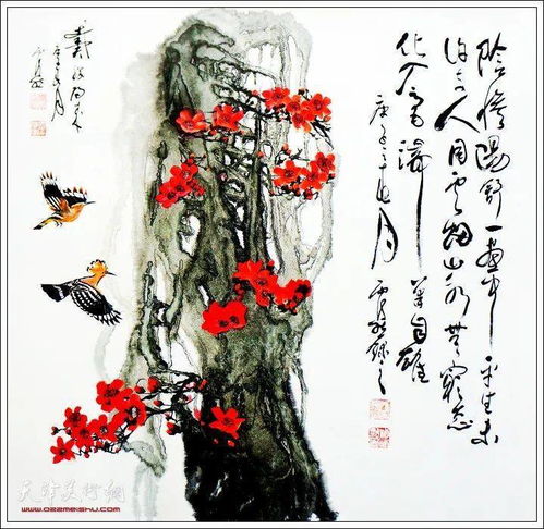 霍然的霍怎么组词