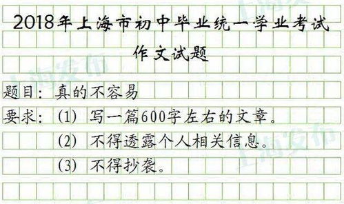 小度哭的组词怎么写