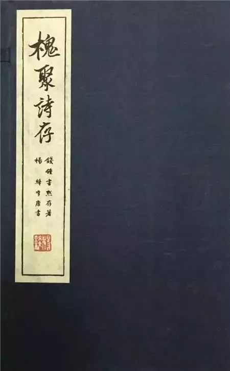 滞笨怎么组词