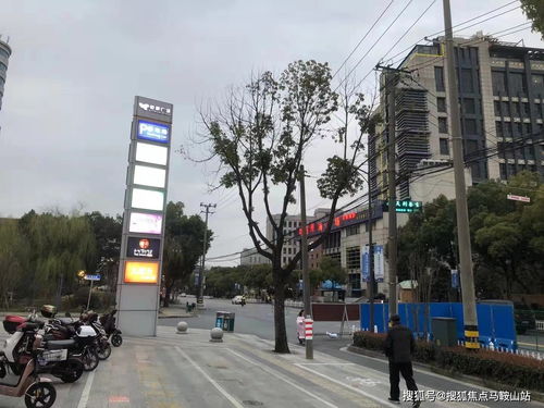 小度广场的广怎么组词