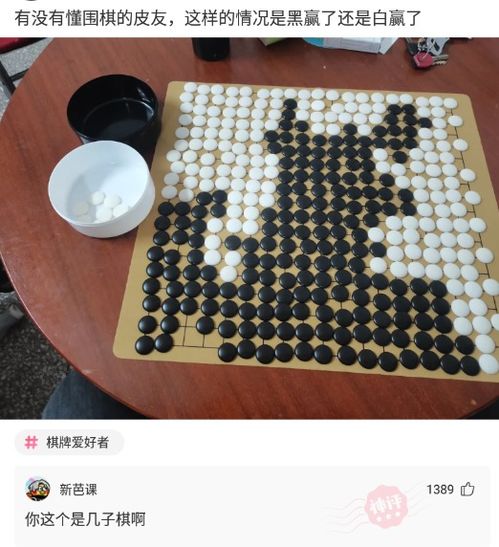 另外的令能怎么组词