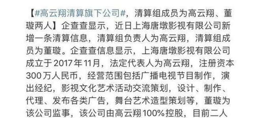 小酒窝怎么组词