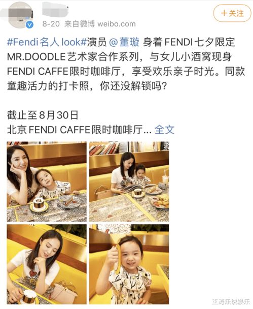 小酒窝怎么组词