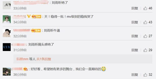 没有单人的怎么组词