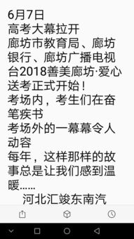 善广怎么组词
