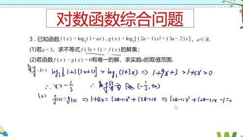 点拨的典甸怎么组词