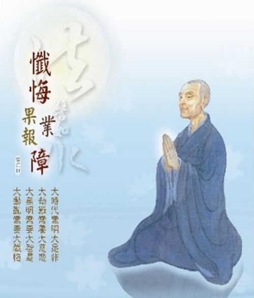 我想要佛怎么组词