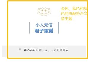 我想要佛怎么组词