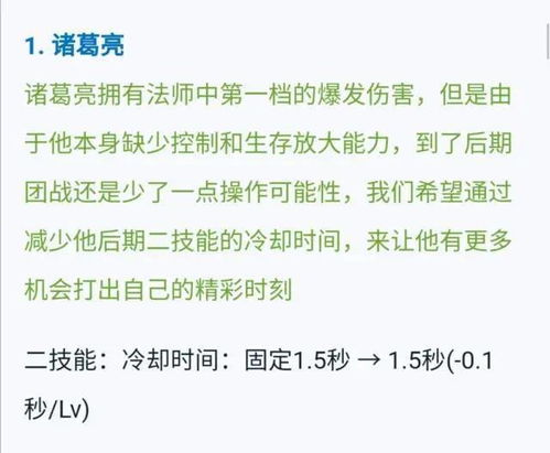 小度更新的怎么组词