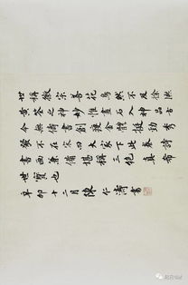 龙石的石怎么组词