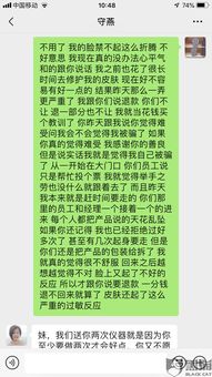 诺颜后面怎么组词