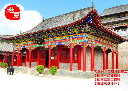 寺庙寺庙的庙怎么组词