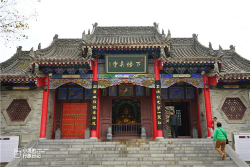 寺庙寺庙的庙怎么组词