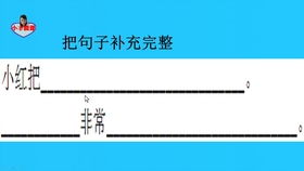 c1的一怎么组词
