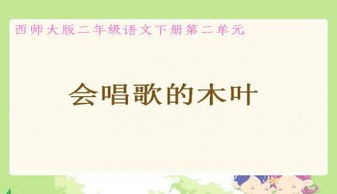 帽子的帽怎么组词