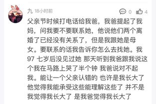 涛汹涌的涛怎么组词