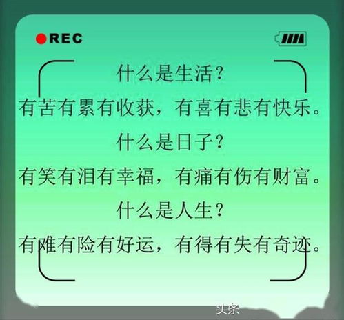 鸣怎么组词明天的明