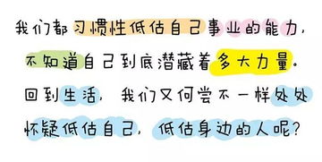 鬼知道鬼怎么组词