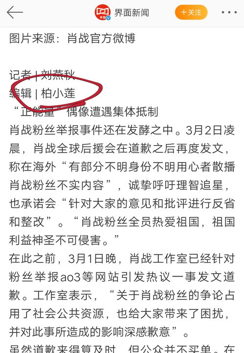 柏还能怎么样组词