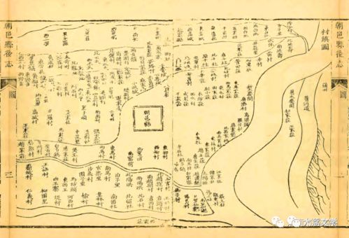 踪啸组词