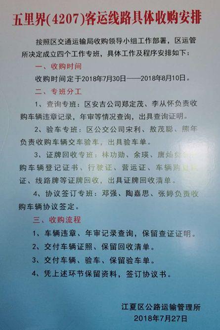 纸坊怎么组词