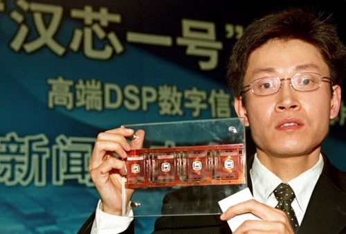 以往的王怎么组词近