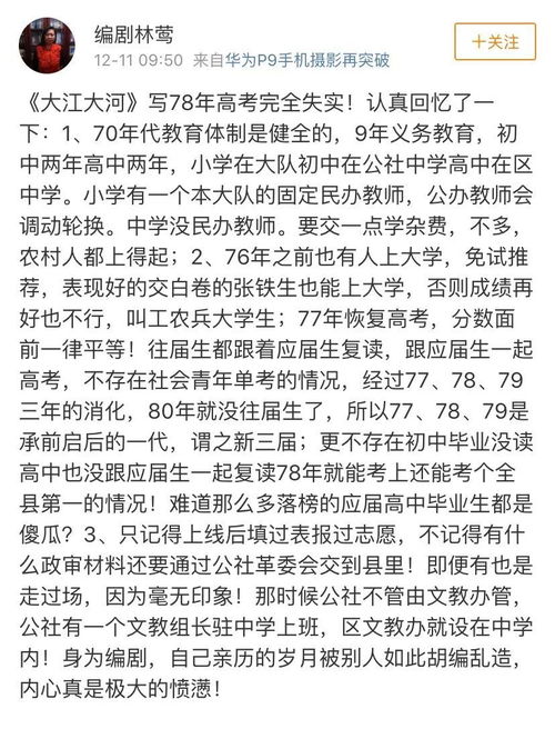 江以怎么组词