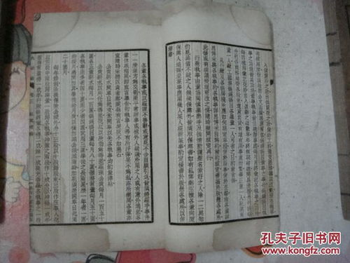 张骞的骞怎么组词