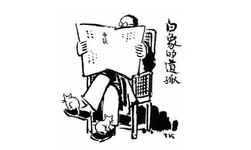 叫喊的叫声怎么组词
