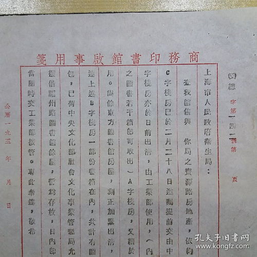 稀该怎么组词