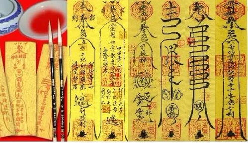 无符怎么组词