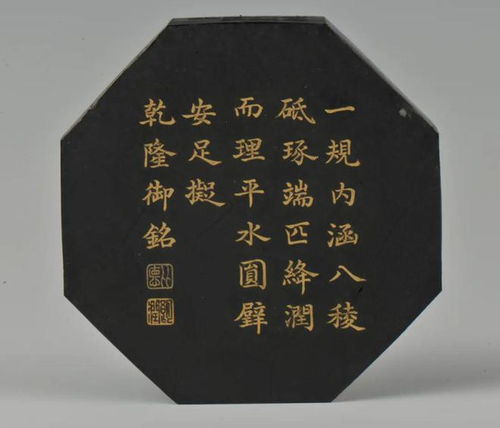 逐和琢怎么组词啊
