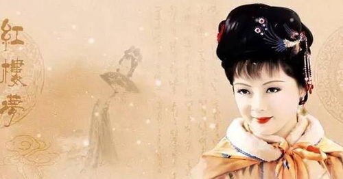 宝钗怎么组词