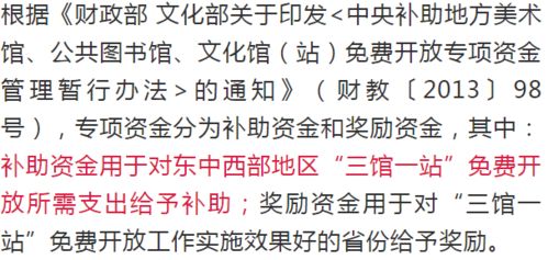 小度小度央怎么组词