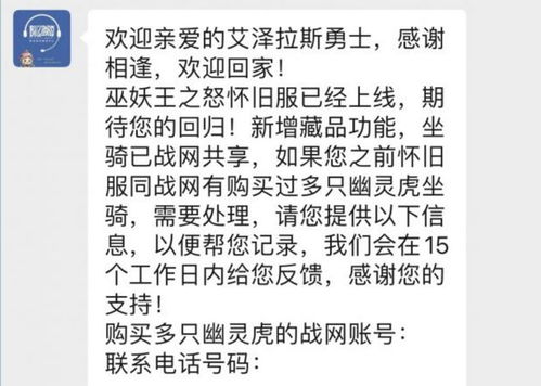 度满怎么组词