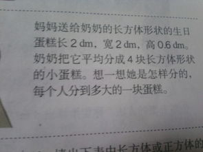 壮观的壮状怎么组词