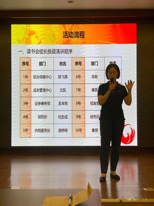 粽是怎么组词的