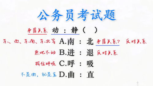 重复可以怎么组词
