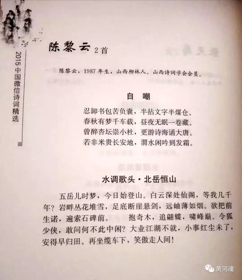 首组词造句怎么写